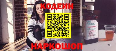 дистиллят марихуана Бугуруслан