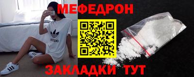 дистиллят марихуана Бугуруслан