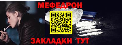 дистиллят марихуана Бугуруслан