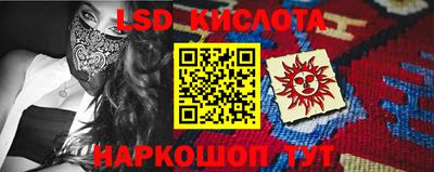 альфа пвп Бузулук