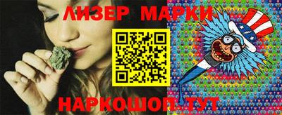 мефедрон Будённовск