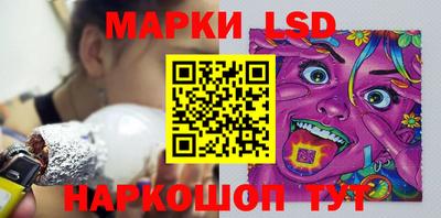 дистиллят марихуана Бугуруслан