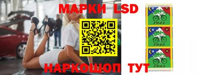 мефедрон Будённовск