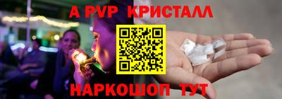 дистиллят марихуана Бугуруслан