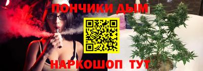альфа пвп Бузулук