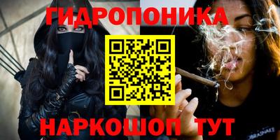 дистиллят марихуана Бугуруслан
