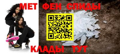 дистиллят марихуана Бугуруслан