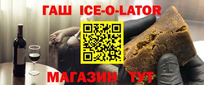 дистиллят марихуана Бугуруслан