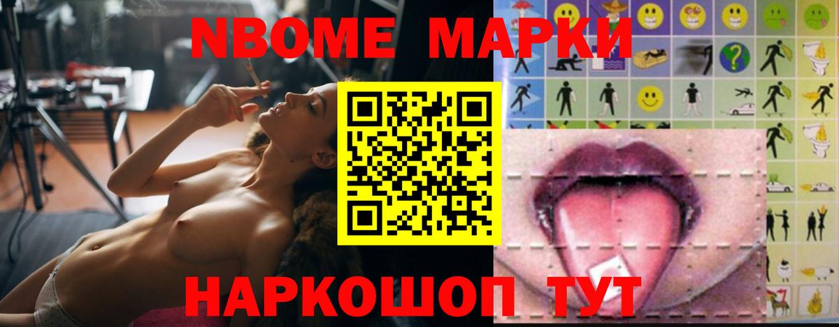 Ржев  ОМГ ОМГ рабочий сайт  Лсд 25 экстази ecstasy  Вход с VPN  Лсд 25 экстази кислота 